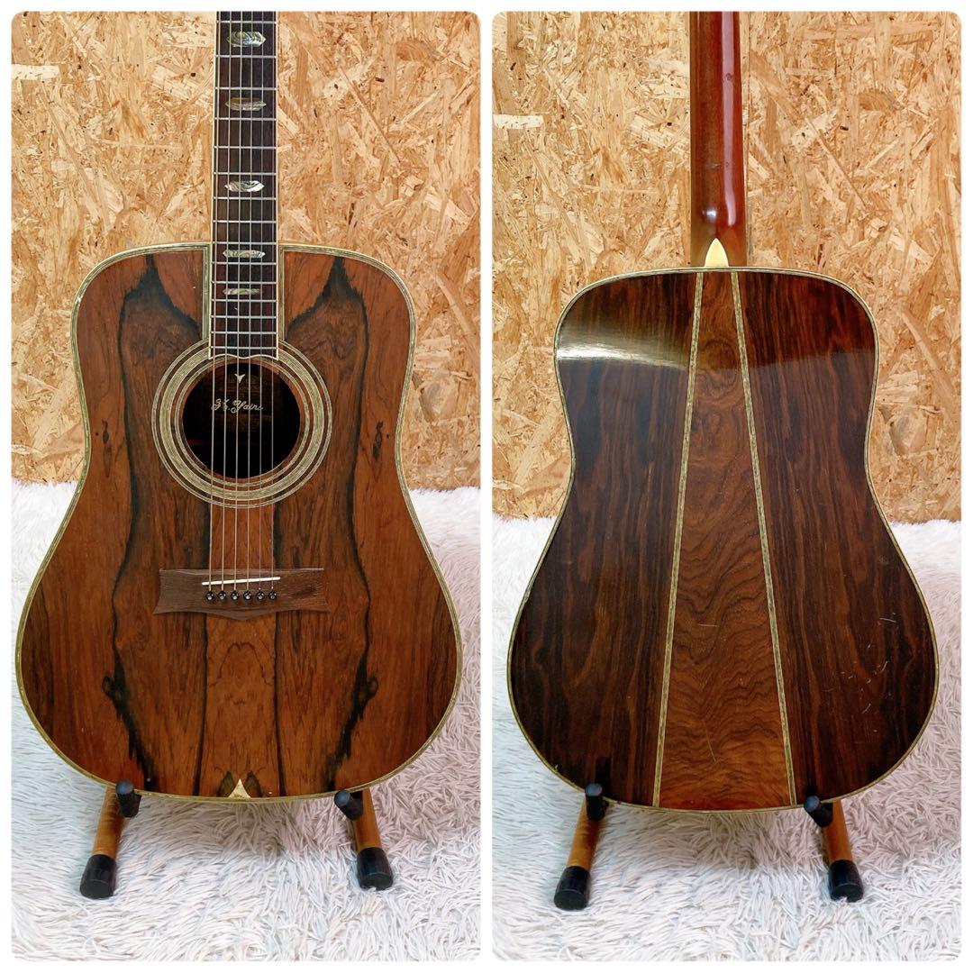 k.yairi ヤイリ　YW800G オールハカランダ　1979年　JAPAN