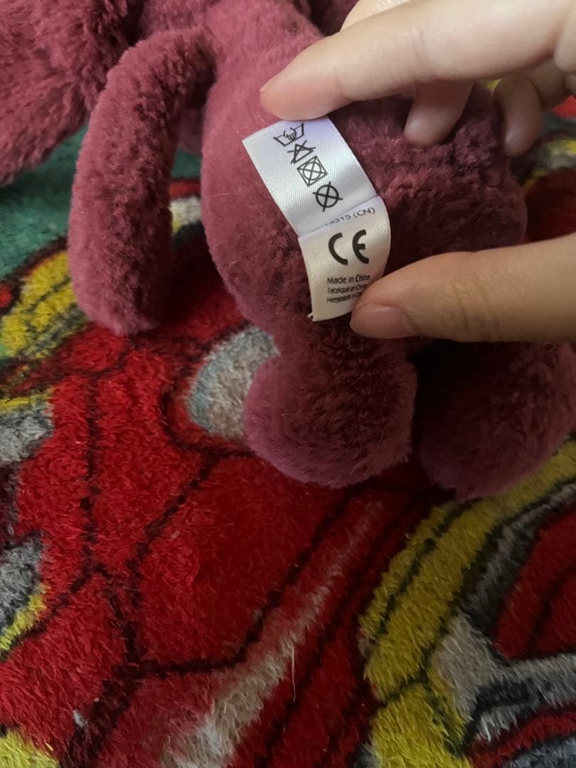 ぬいぐるみ  Bashful Berry Bunny