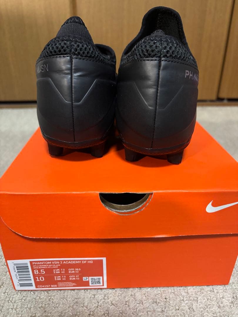Nike Phantom Vns2 Academy サッカースパイク26.5cm