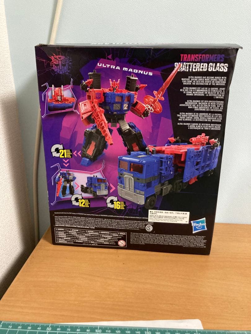 トランスフォーマー　シャッタードグラス　ウルトラマグナス　開封品