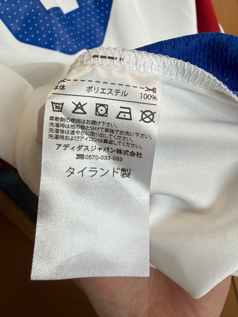 横浜F・マリノス　喜田　ユニフォーム　XL