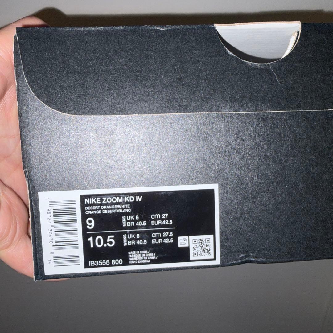 日本未発売 Nike Zoom KD 4 Texas NBA 貴重 即発送