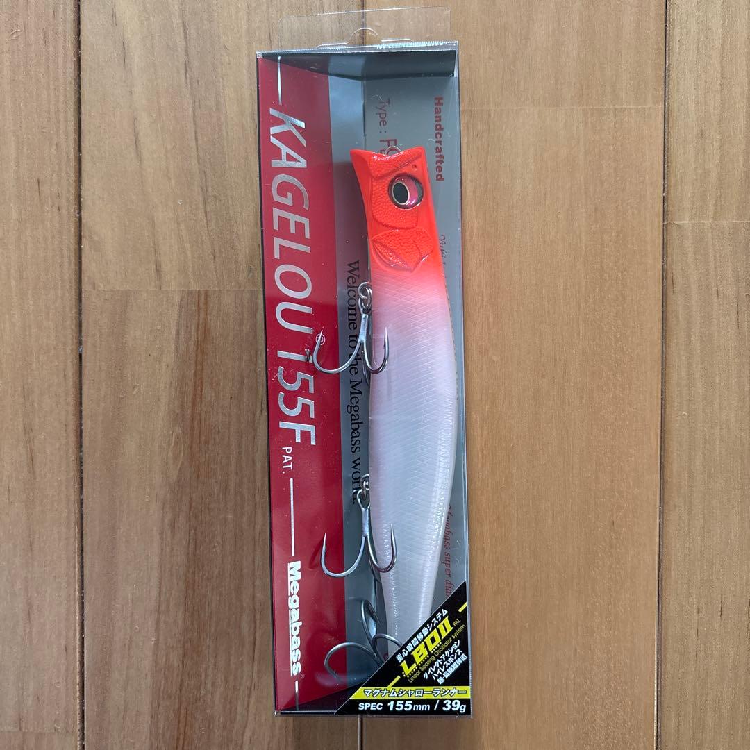 【新品】⭐︎メガバス カゲロウ155F 【入手困難カラー！】2個セット