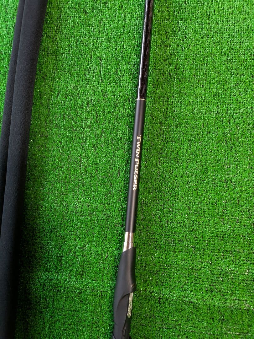ぴろわき。美品 18ツインパルサーSZII ２号485-520