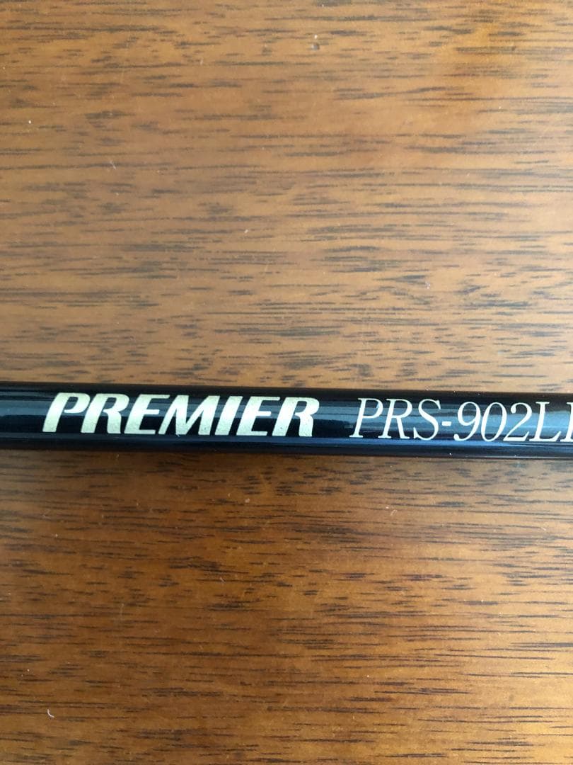 DAIKO PRS-902LL ライトショアジギングロッド 9'0\"