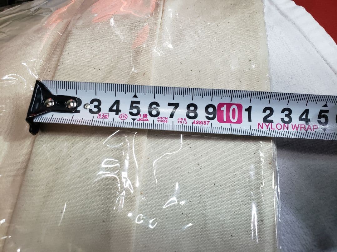 激レア新品トートバッグ湘南乃風 宴 ～俺たちと一緒にタオルまわさねぇか