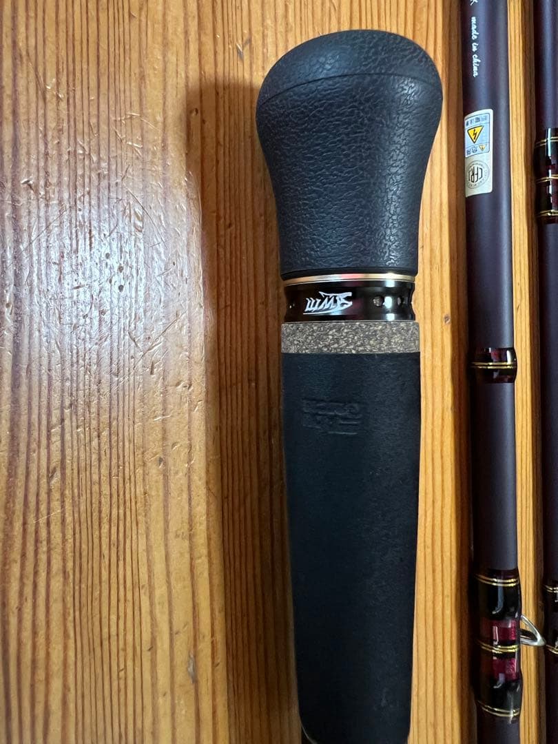 Abu Garcia ワールドモンスターWMSC-734H