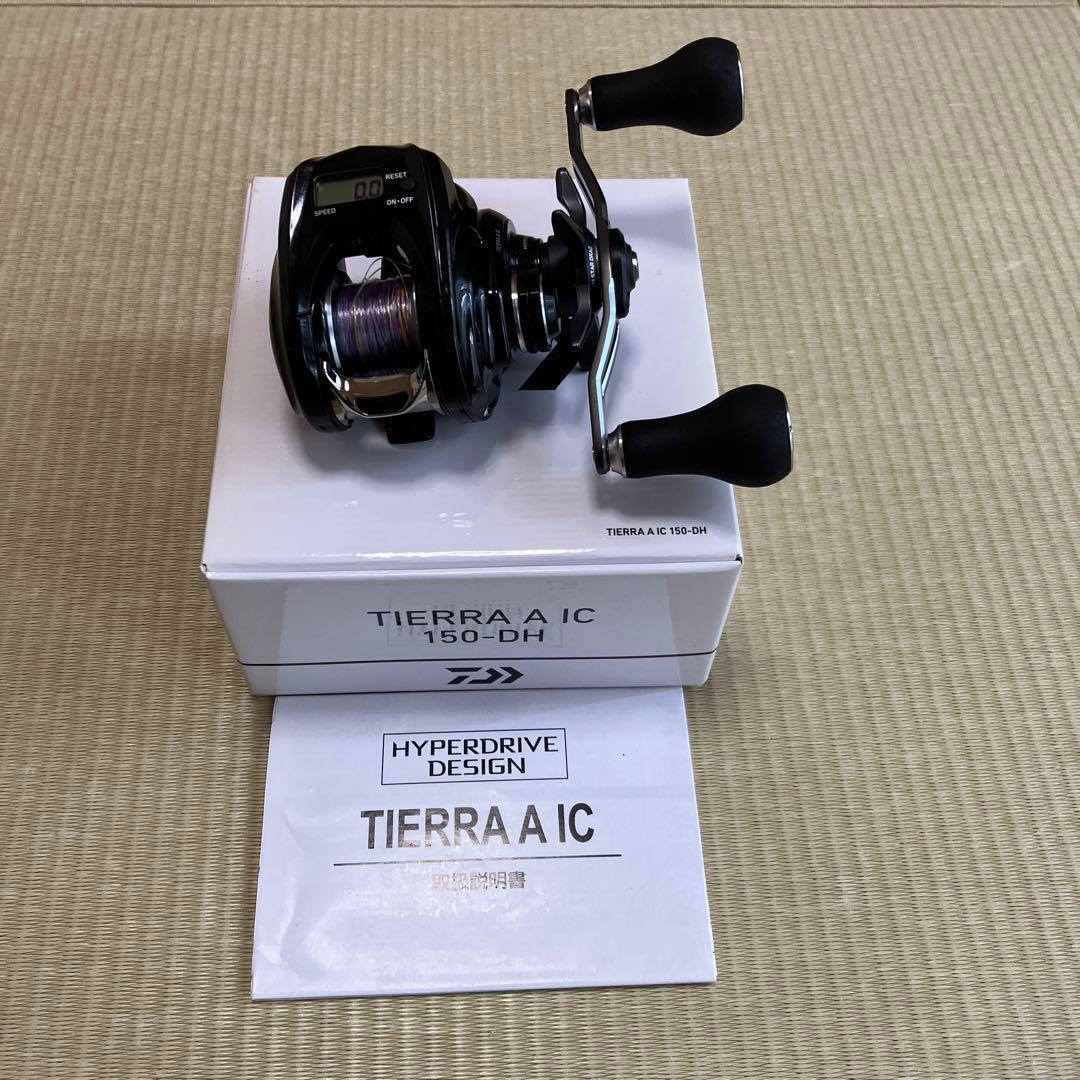 ダイワDaiwa TIERRA A ICティエラ　ベイトリール