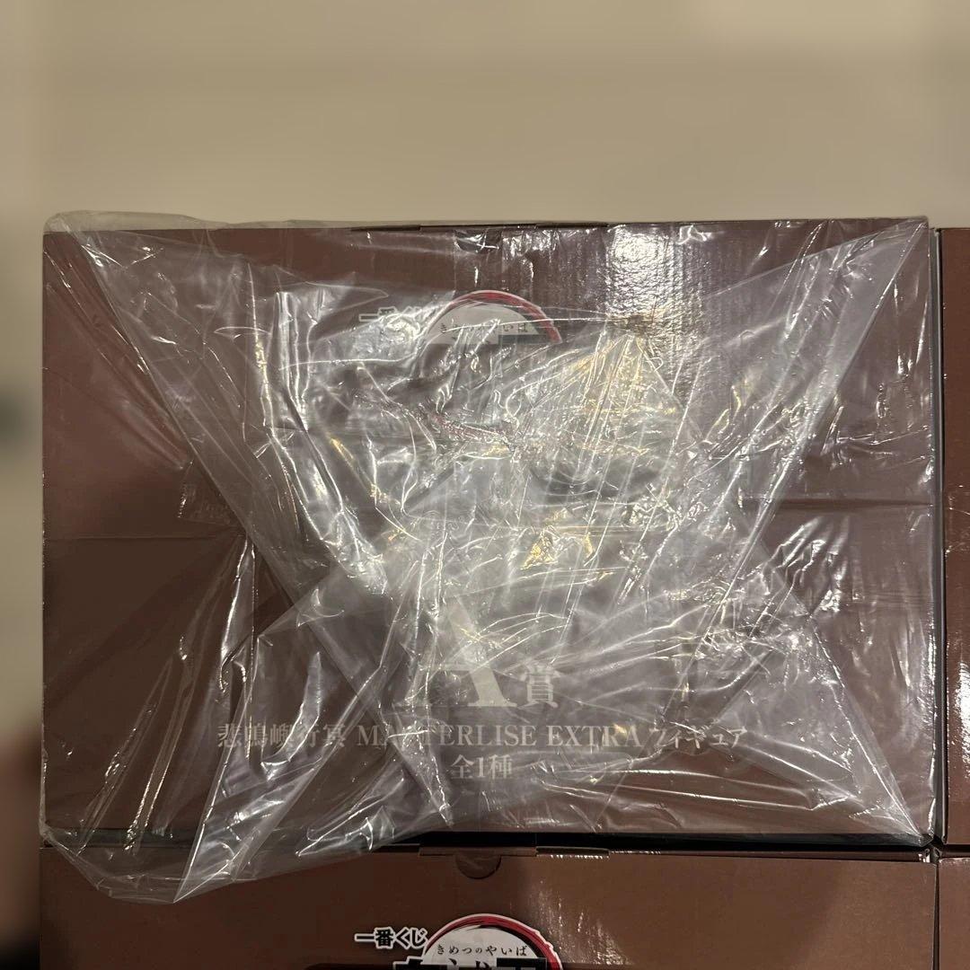 鬼滅の刃　1番くじ　悲鳴嶼行冥　まとめ売り4点　単品売は出品中の欄見て下さい。