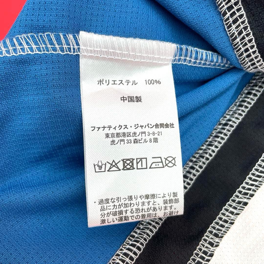 北海道日本ハムファイターズ ホーム レプリカユニフォーム 野村佑希 24