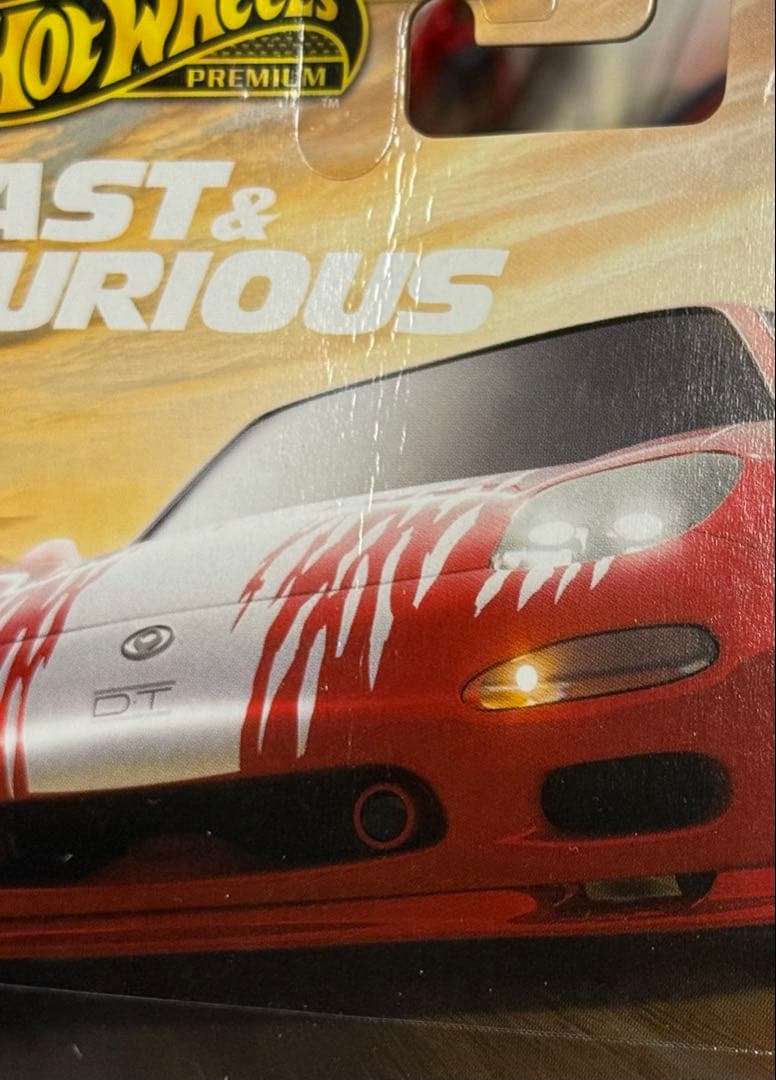 ホットウィール　ワイルドスピード マツダrx7 チェイス