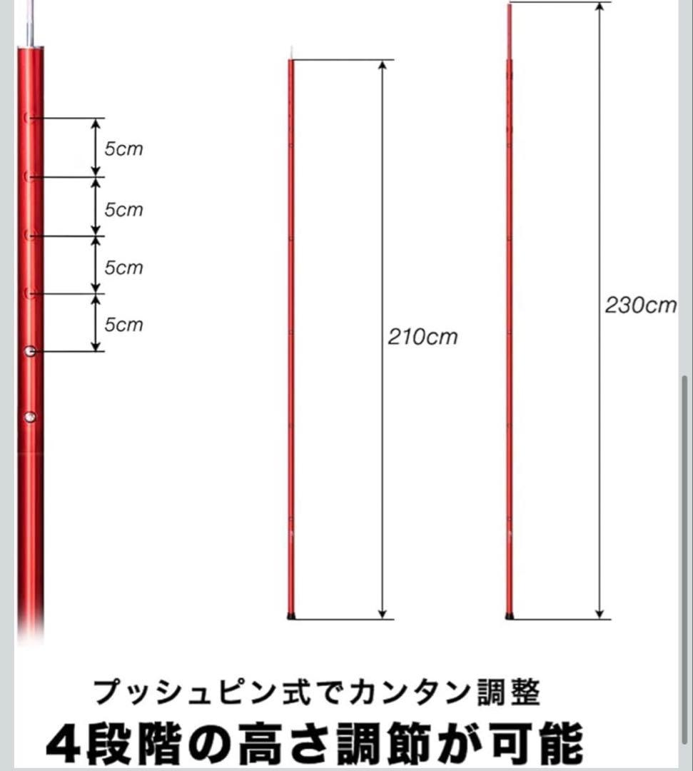 FIELDOOR　フィールドア ヘキサ タープ Mサイズ ＋アルミテントポール