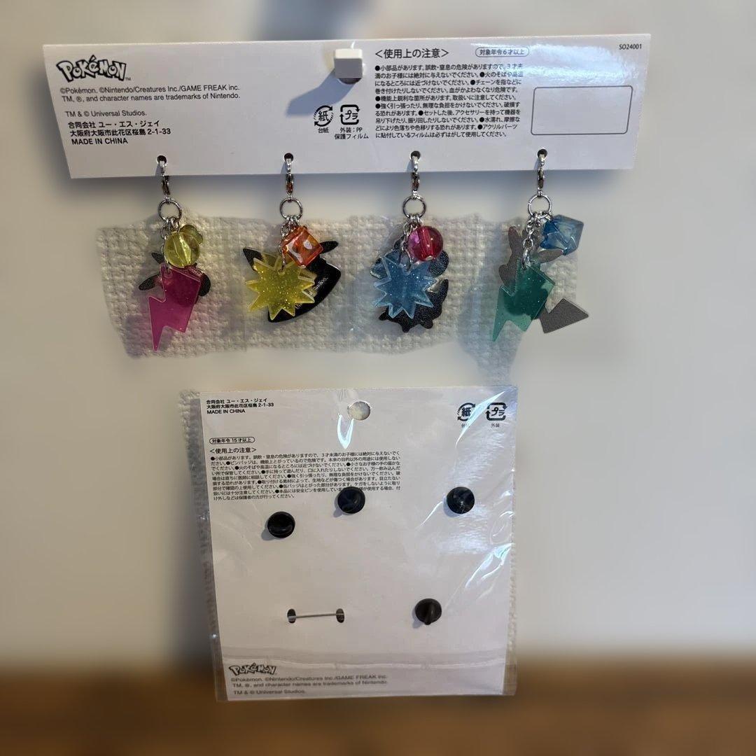USJ限定 ピカチュウ　チャーム　ピンズ&缶バッジ セット