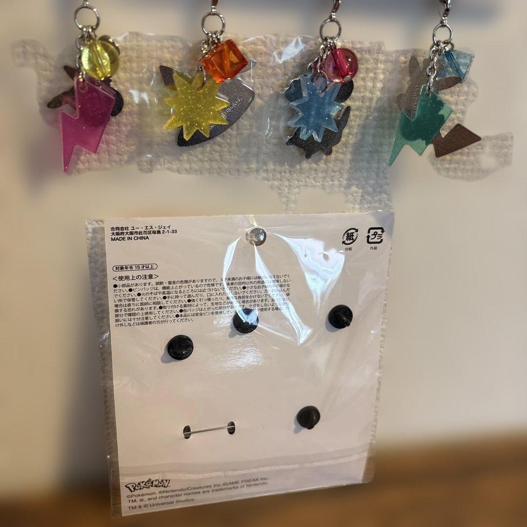USJ限定 ピカチュウ　チャーム　ピンズ&缶バッジ セット