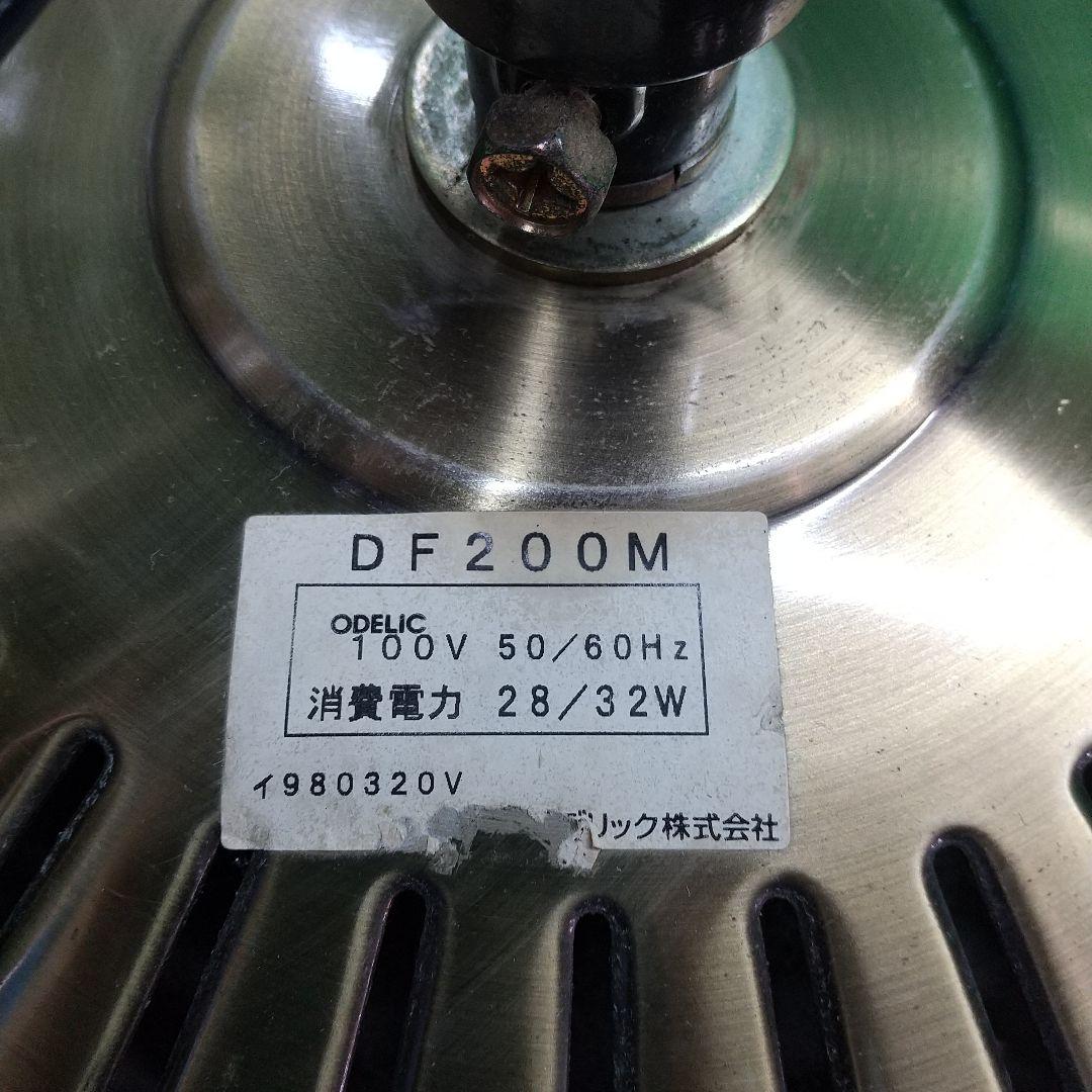 Q-上 オーデリック シーリングファン 木目調 天井 DF200M