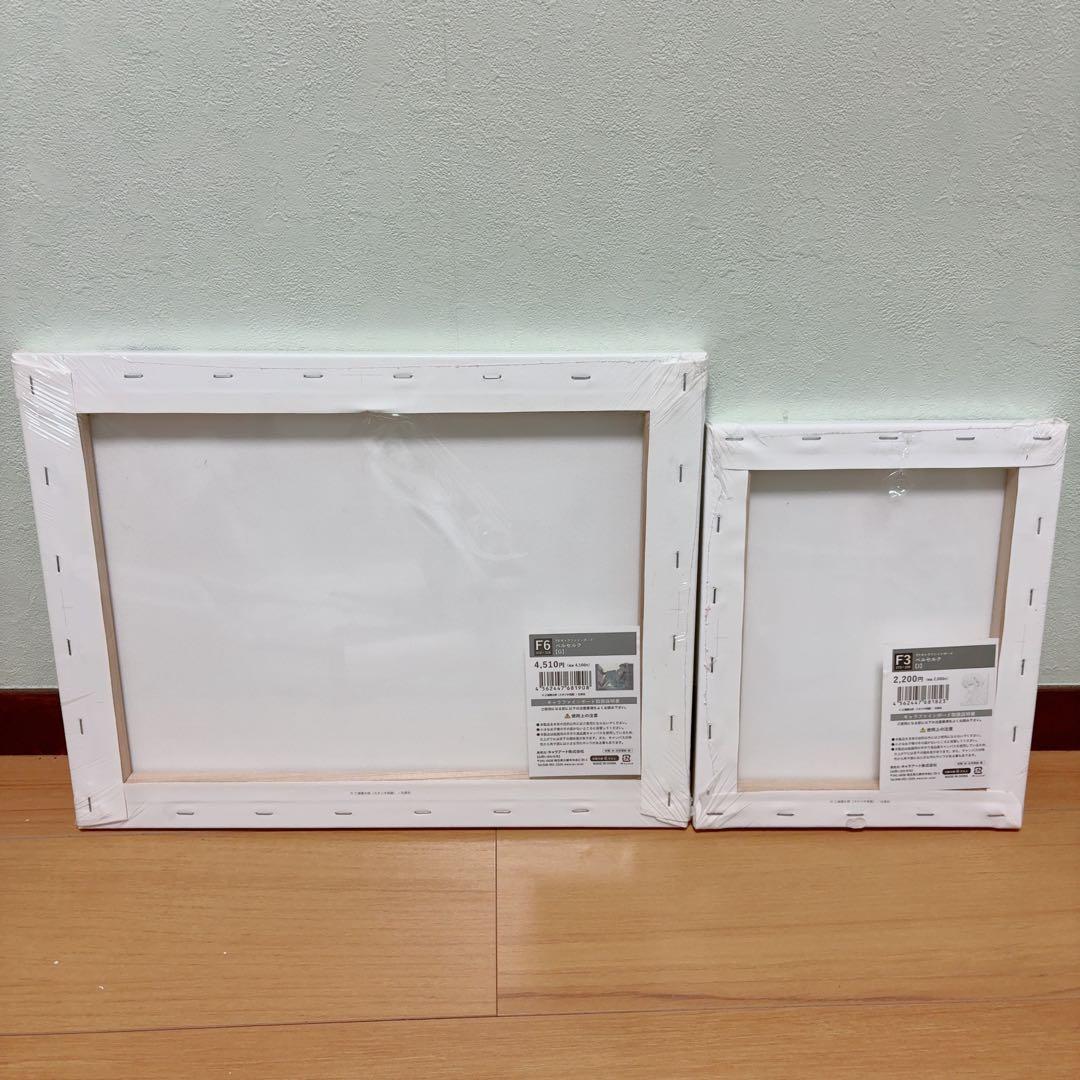 大ベルセルク展 キャラファインボード 2点セット ガッツ グリフィス
