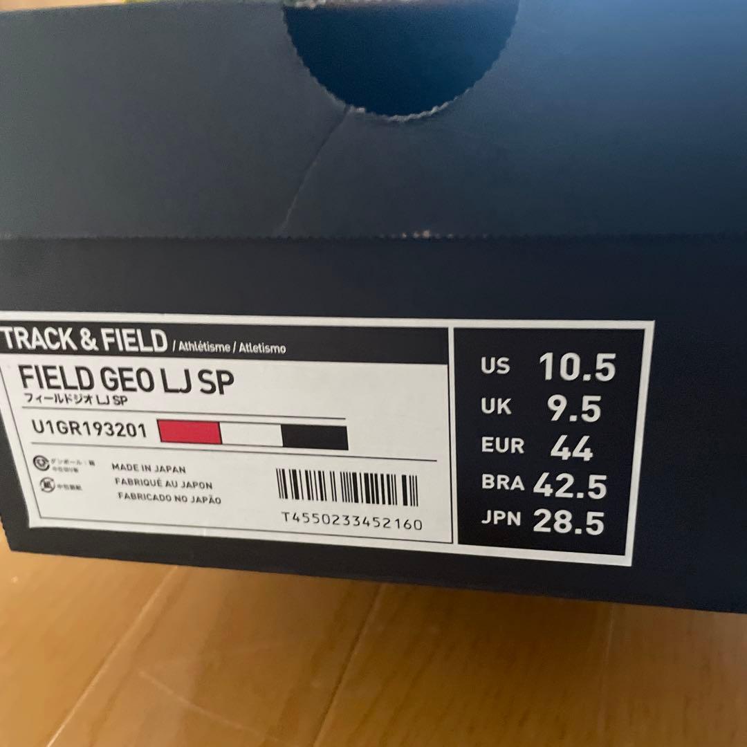 フィールドジオLJ SP限定モデル　ほぼ未使用28.5cm
