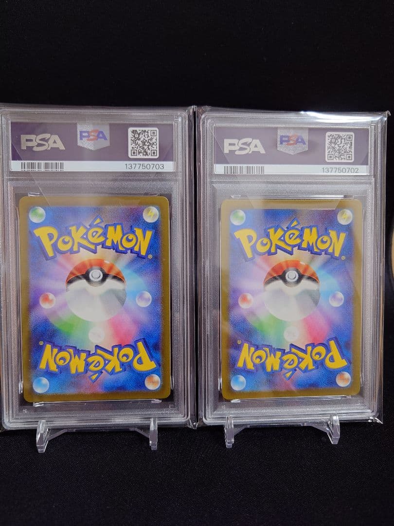 【連番】【PSA10 】名探偵ピカチュウ 098/SV-P プロモ 2枚セット