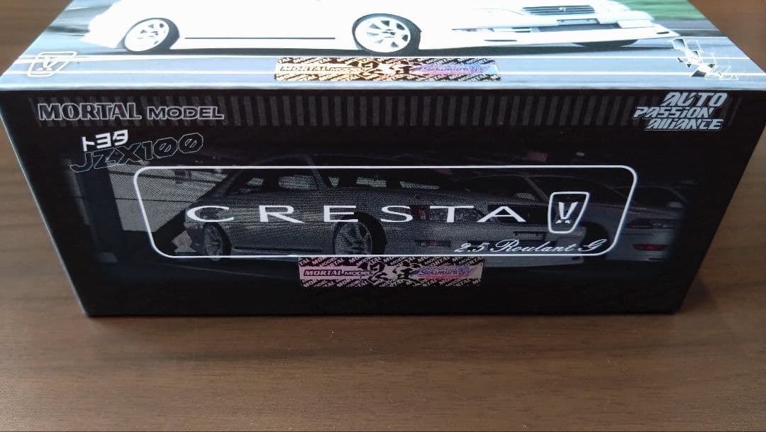 [モータルモデル]1/64 トヨタ クレスタ 2.5 ルラーンG JZX100