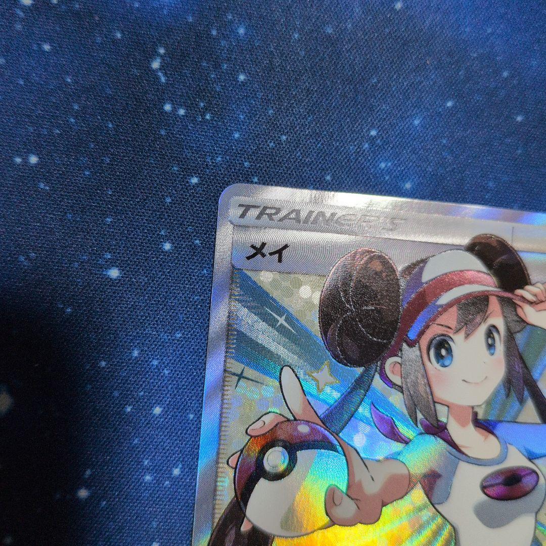 メイ SR ポケモンカード ドリームリーグ