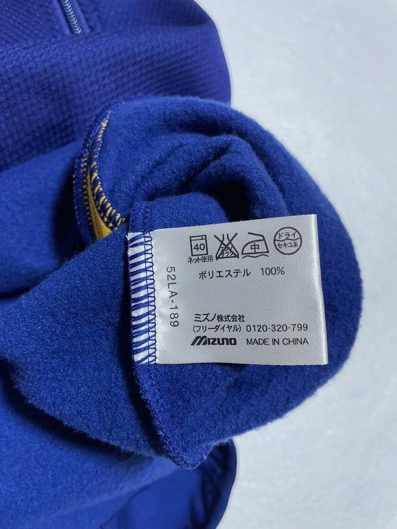 Mizuno Pro ミズノプロ　ハーフジップ ジャケット [美品]