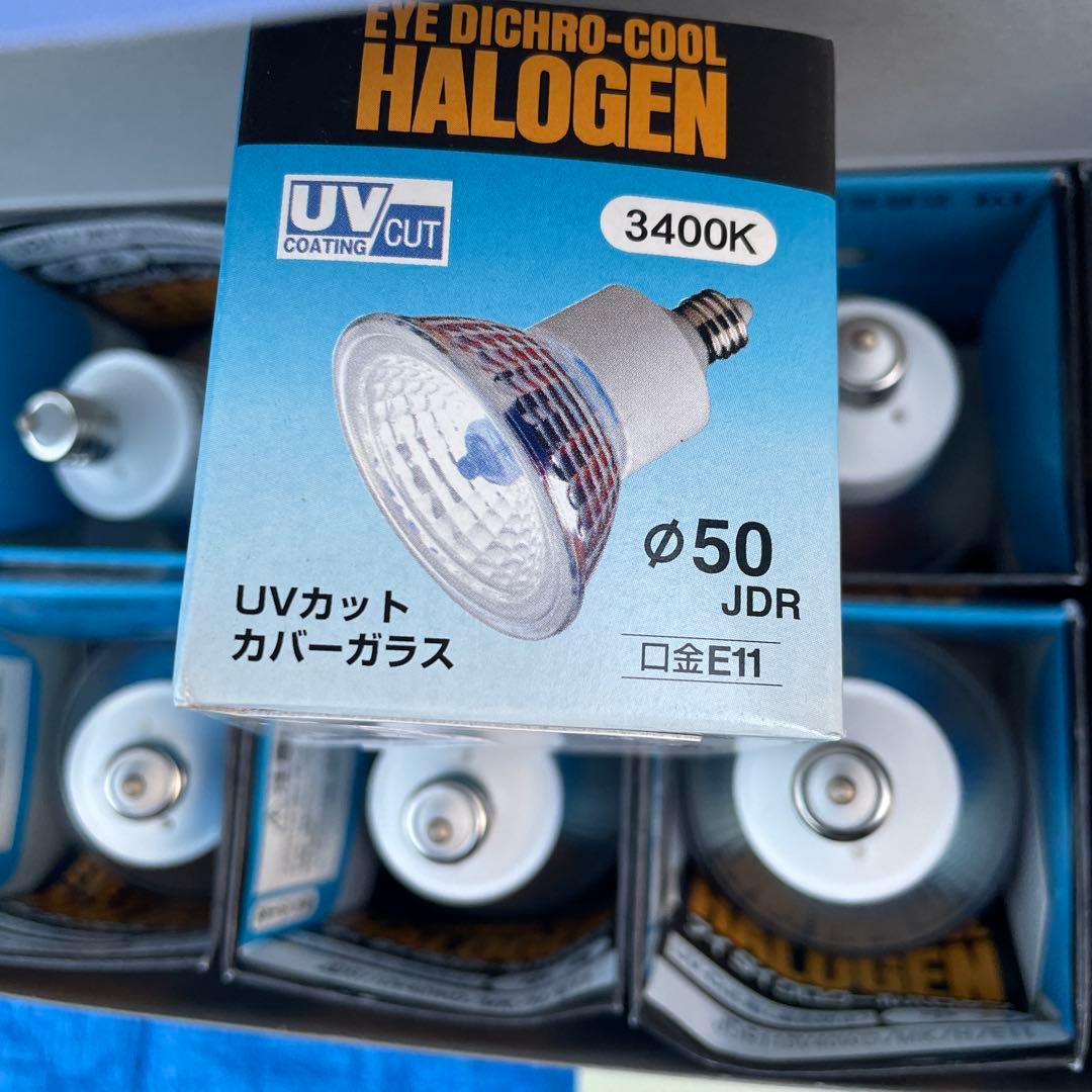USHIO JDR110V40WLW/K 50W形 E11 11個 LD2