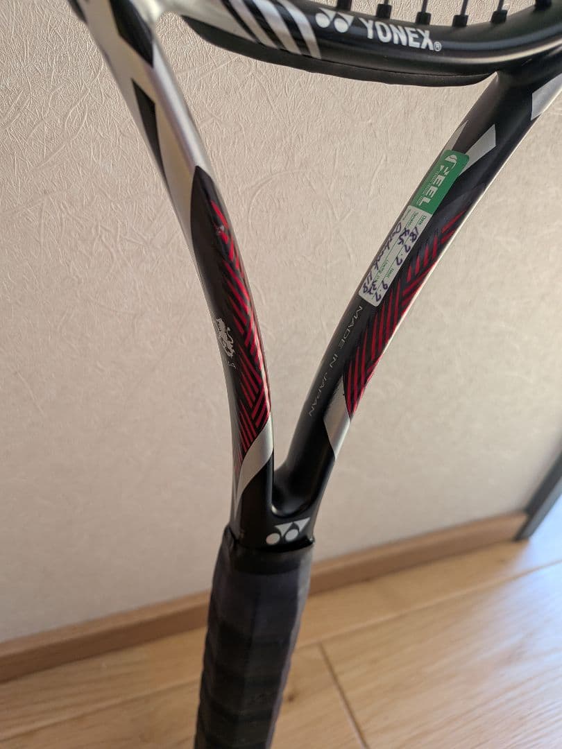REGNA 　YONEX　G2