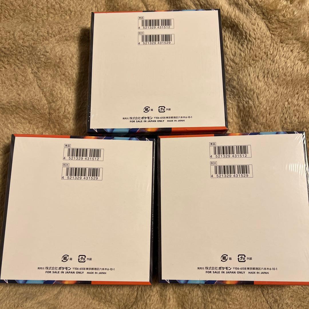 ポケモンカードゲーム　インフェルノx 3box シュリンク付き