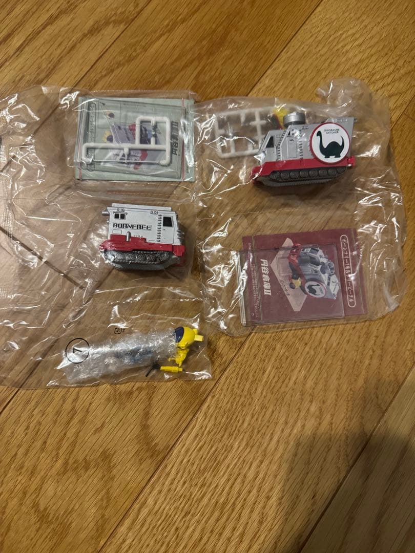 バンダイ 円谷倉庫Ⅱ ボーンフリー1号&2号セット