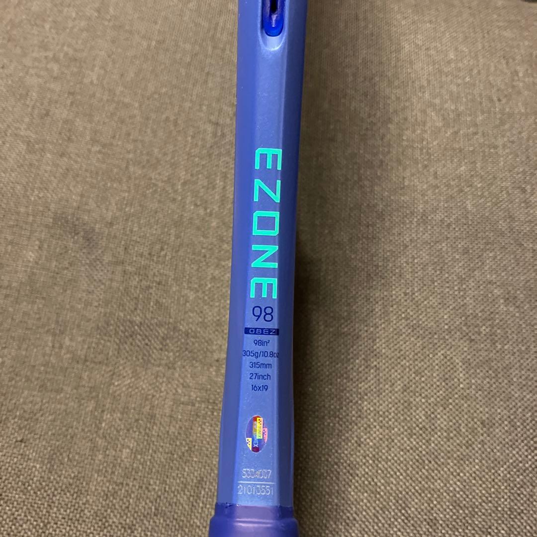 YONEX EZONE 98 イーゾーン グリップ2 G2