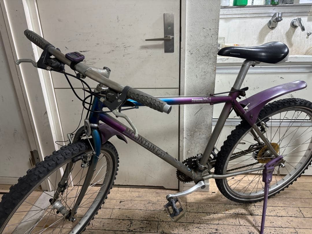 Panasonic MC-F パナソニック　マウンテンバイク　old MTB