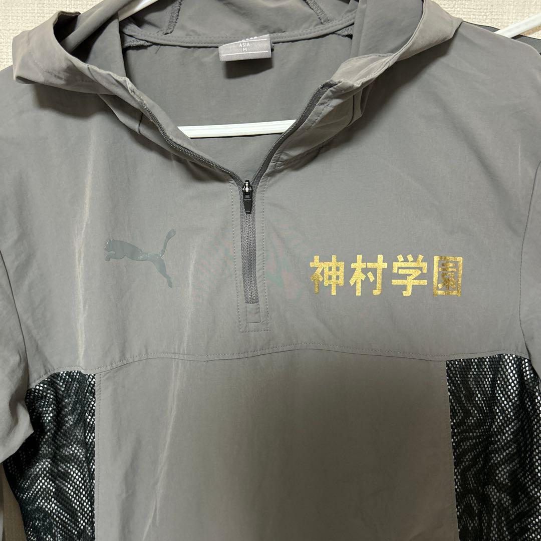 神村学園　PUMA グレー ピステ 上下セット