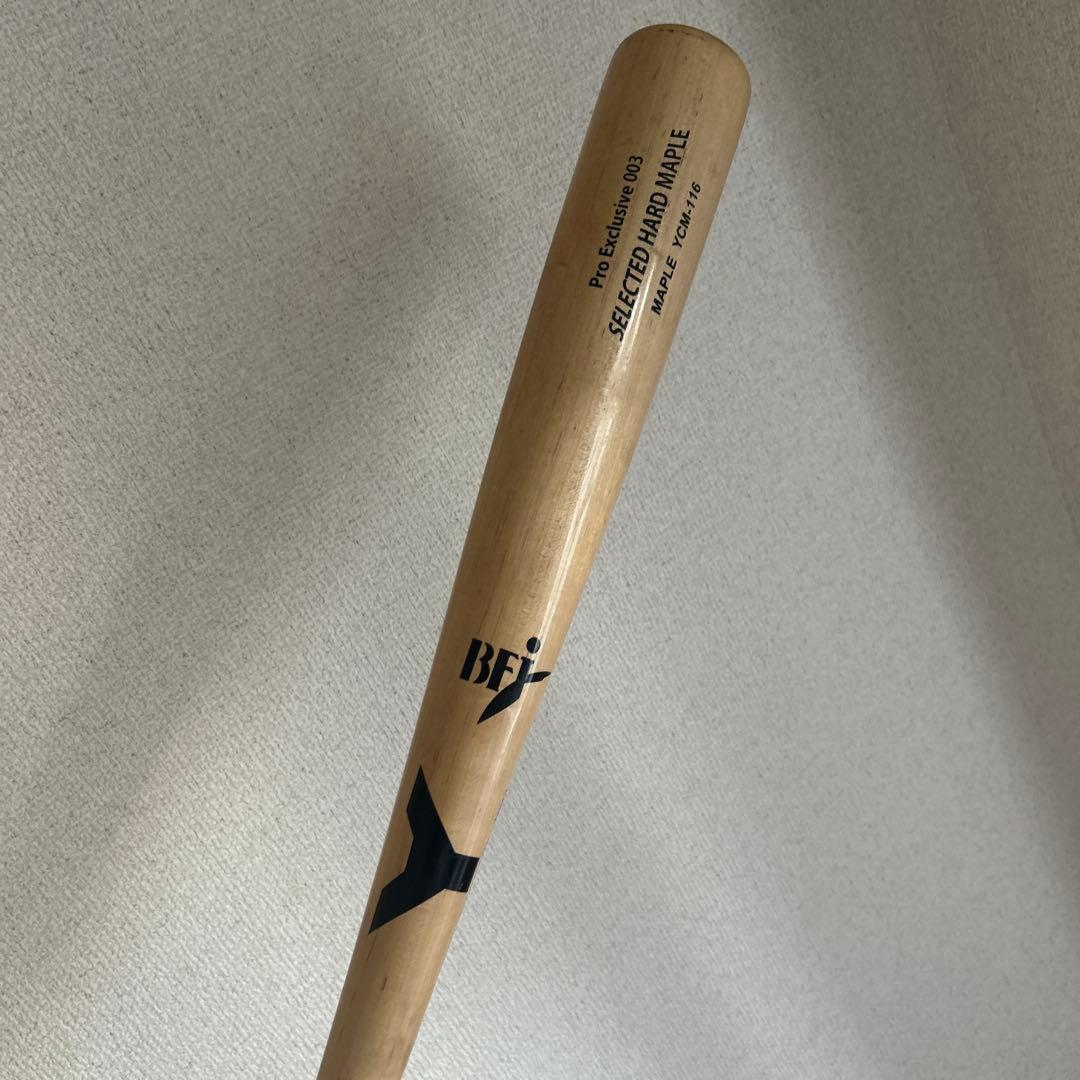 Yanase 硬式木製バット