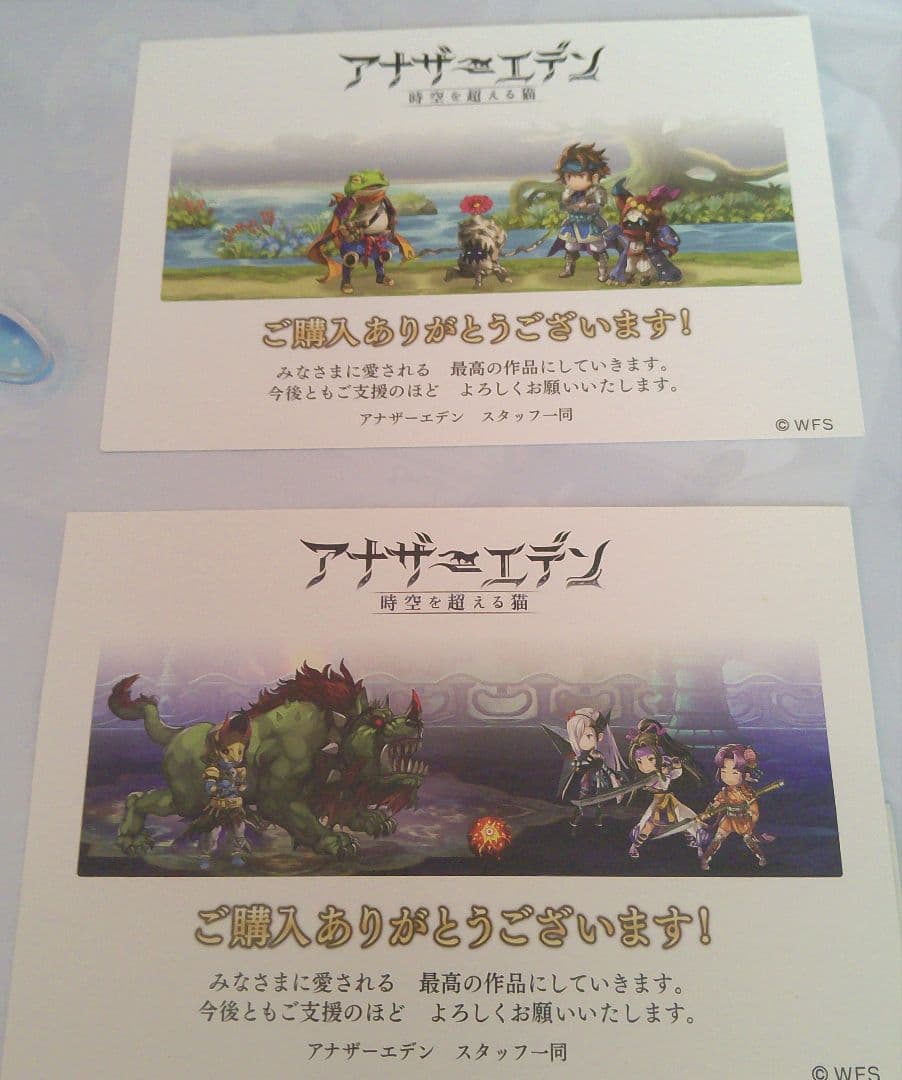 アナザーエデンまとめ売りアクリルスタンド、ポストカード