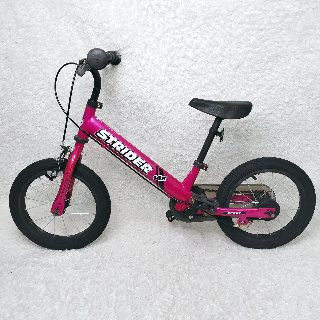 STRIDER　ストライダー 14x　フューシャピンク　変身バイク