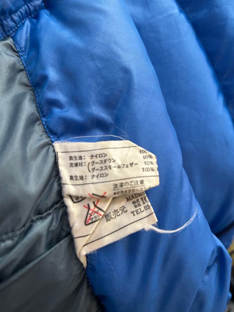 登山ブランドパイネダウンシュラフ