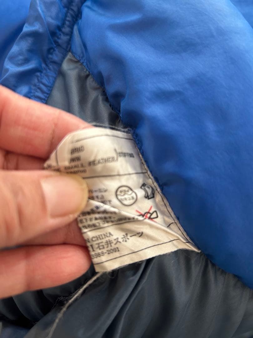 登山ブランドパイネダウンシュラフ