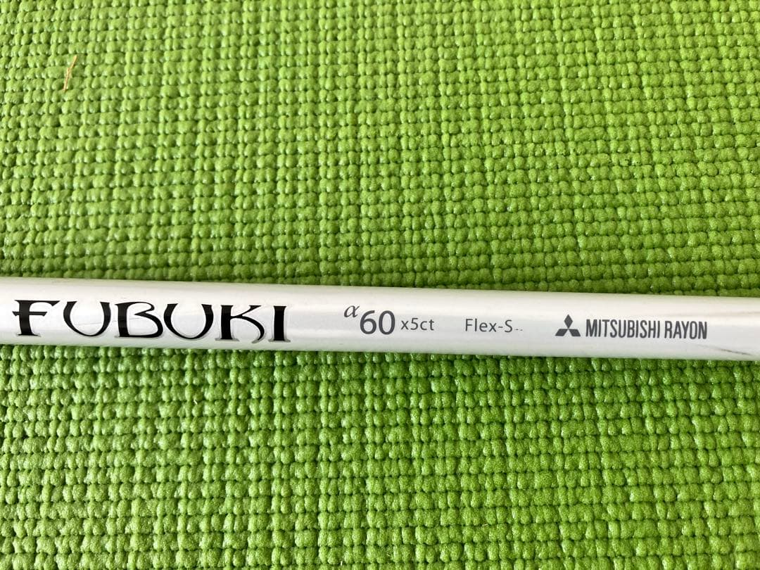 TaylorMade R9 FUBUKI S ドライバー 9.5