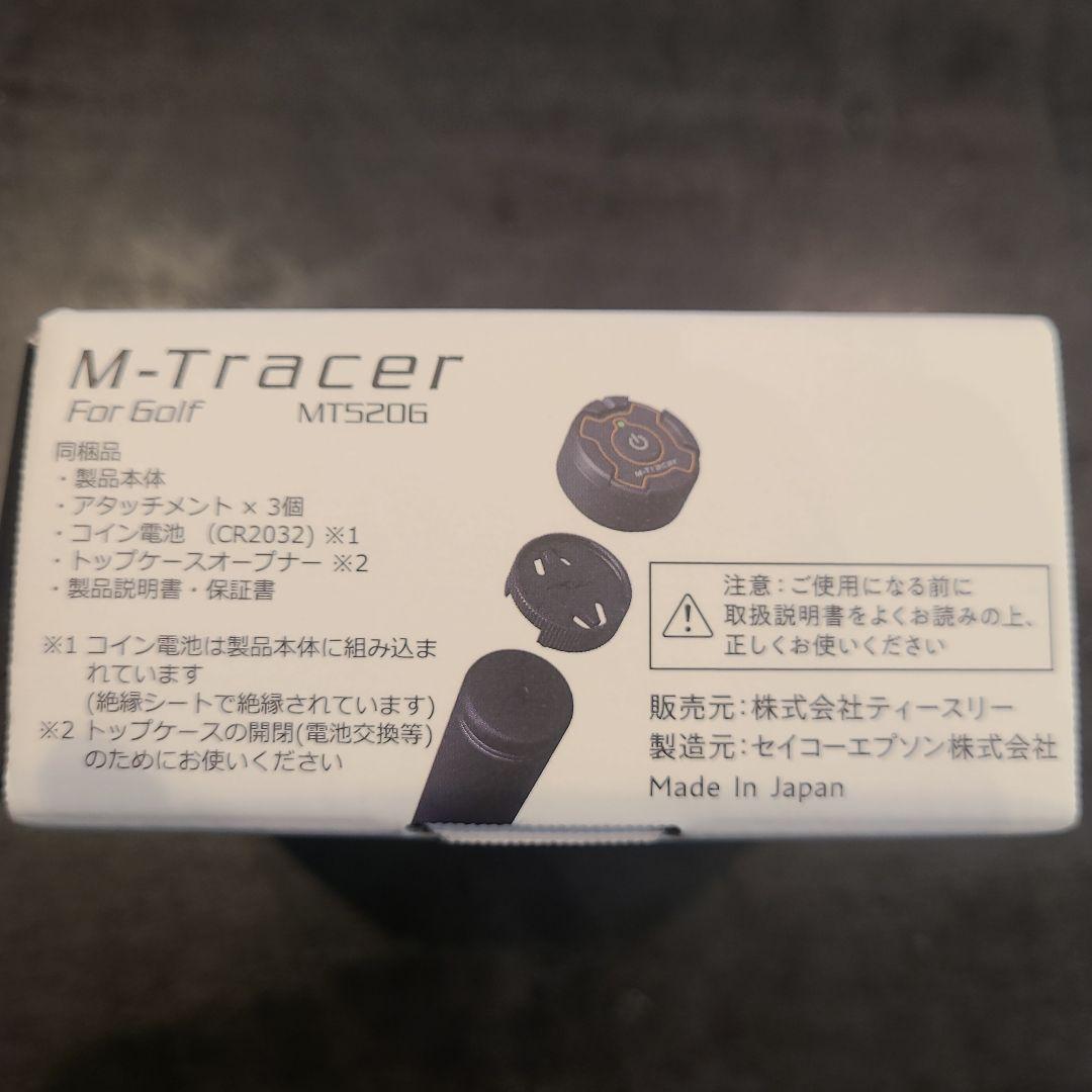 Ruku2357　エムトレーサー　ゴルフ M-Tracer