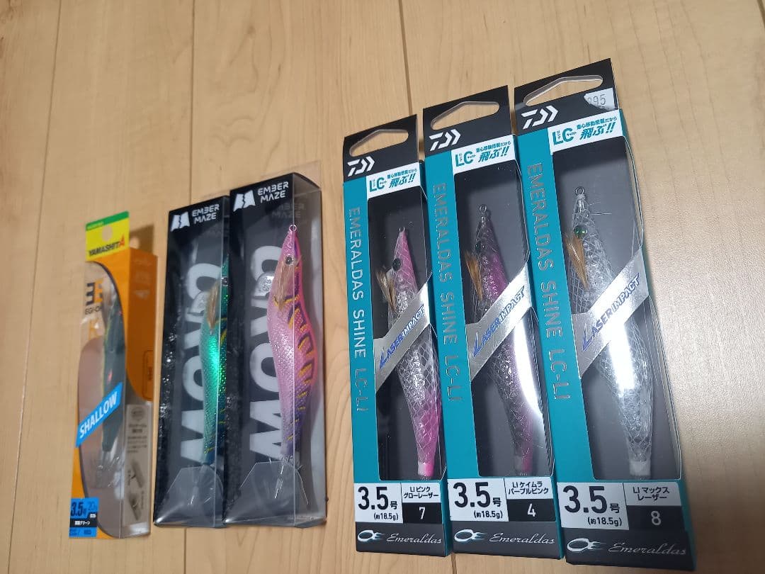 エギ・餌木 3.5号　crow3.5　エメラルダスシャイン　エギ王kなど