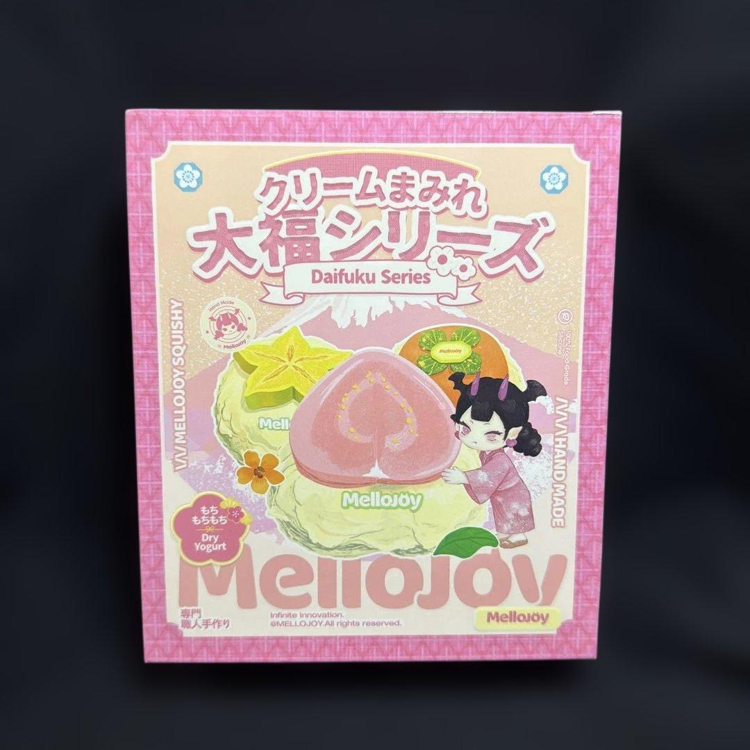 『新品未開封シュリンク付き』 メロジョイ　大福