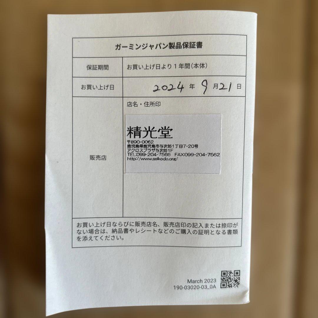 Garmin Approach S70 GPSナビ　47mm 日本正規品