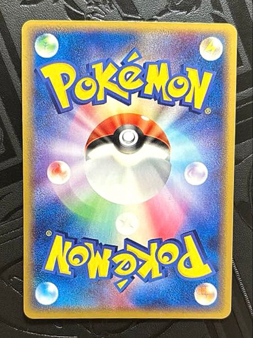 ポケモンカードファン　プレイヤーズ　プロモ