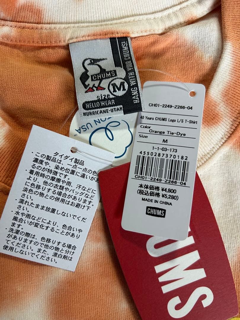 CHUMS Tシャツ&ロンTセット M
