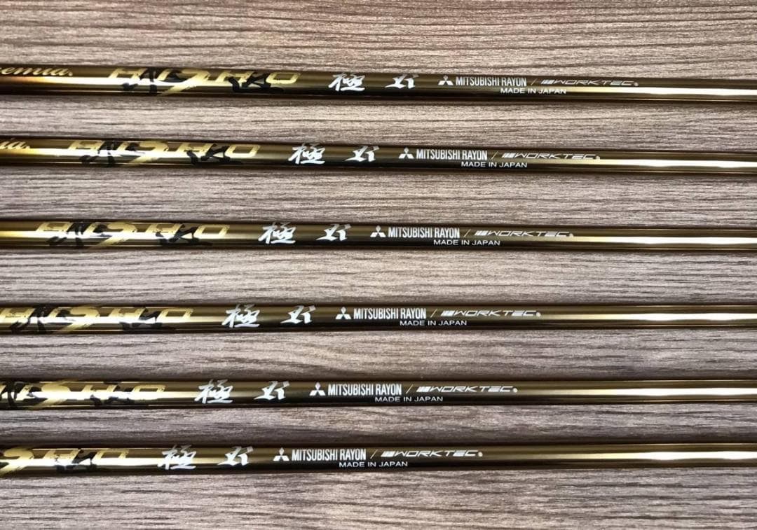 ハイパーブレード黒アイアン 6本set 三菱プレミア飛匠 軽量シャフト仕様 Ｒ