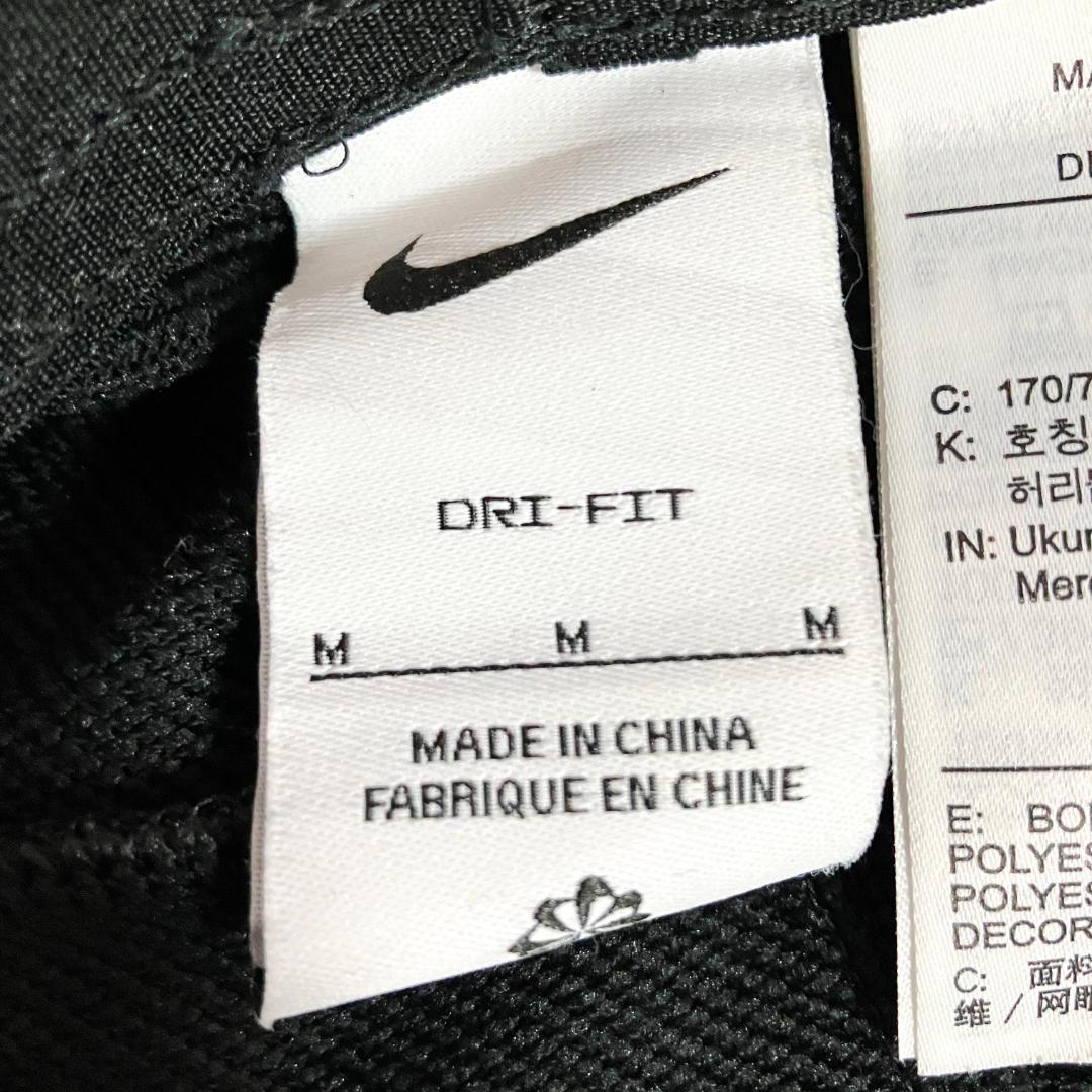 NIKE　スウェット　ジャージ　ブラック　ロゴ　ワッペン　コットン　ポリエステル