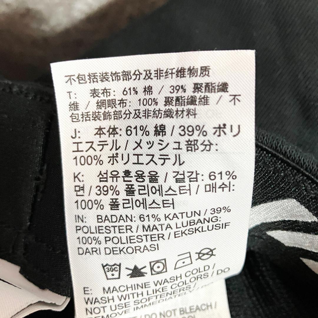 NIKE　スウェット　ジャージ　ブラック　ロゴ　ワッペン　コットン　ポリエステル