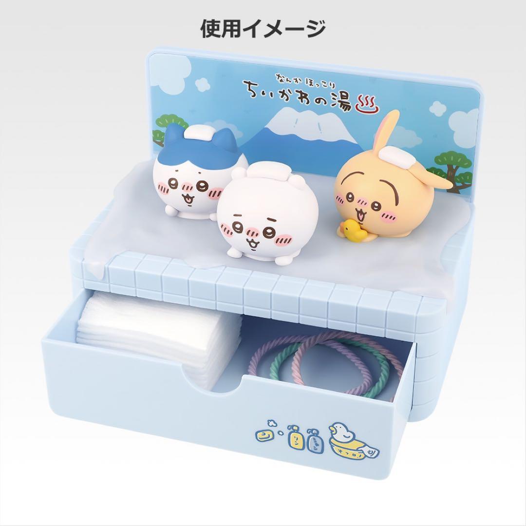 新品★一番くじ★ちいかわ★～なんかほっこり ちいかわの湯～★A賞★B賞★C賞