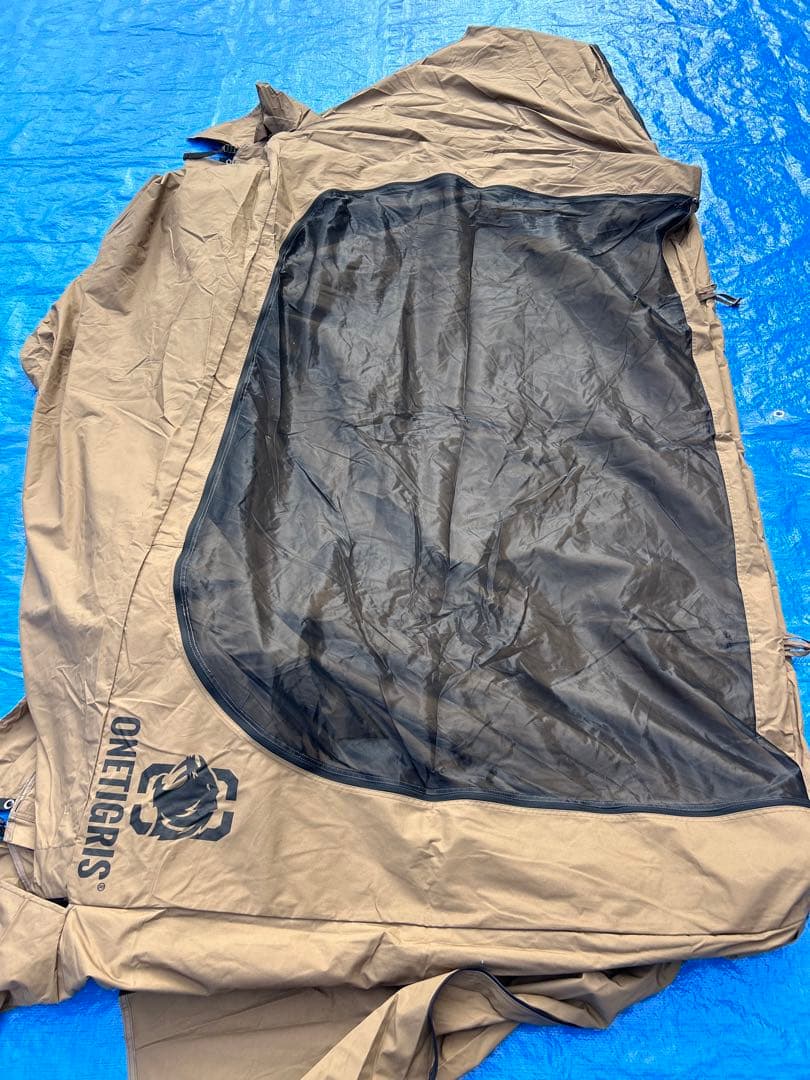 【美品】SUPER SHELTER(スーパーシェルター) TC 2.0