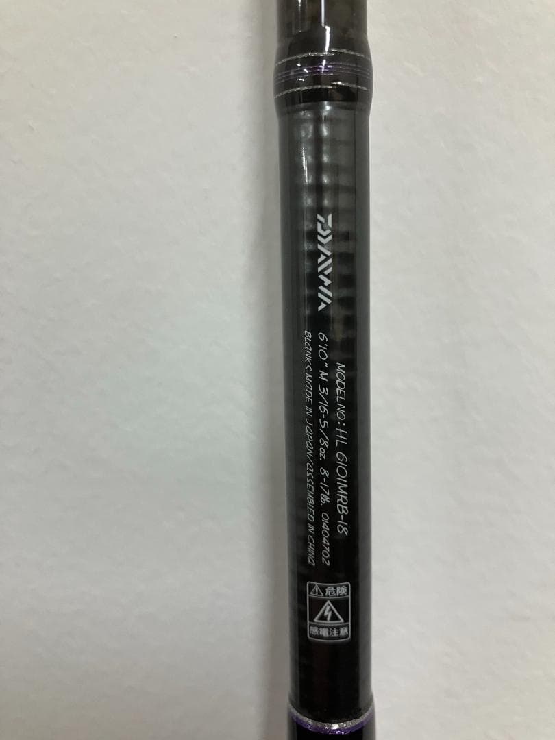 【新品未使用】ダイワ ハートランド HL 6101MRB-18 釣り竿